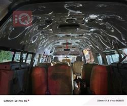 جینبەی هەیس